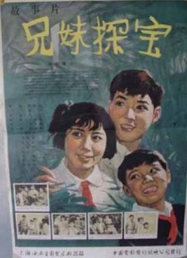 女人的天堂av在线