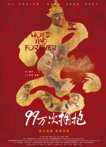 91精品国产免费入口
